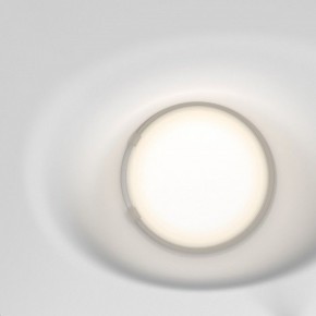 Встраиваемый светильник Maytoni Gyps Modern DL002-WW-02-W в Лысьве - lysva.ok-mebel.com | фото 7