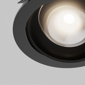 Встраиваемый светильник Maytoni Lens DL105-12W4K-B в Лысьве - lysva.ok-mebel.com | фото 8