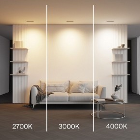 Встраиваемый светильник Maytoni Parete DL100-12W2.7-3-4K-B в Лысьве - lysva.ok-mebel.com | фото 5