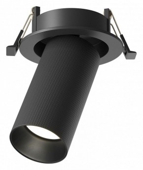 Встраиваемый светильник на штанге Maytoni Artisan C081CL-01-GU10-B в Лысьве - lysva.ok-mebel.com | фото 1