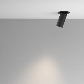 Встраиваемый светильник на штанге Maytoni Artisan C081CL-01-GU10-B в Лысьве - lysva.ok-mebel.com | фото 2