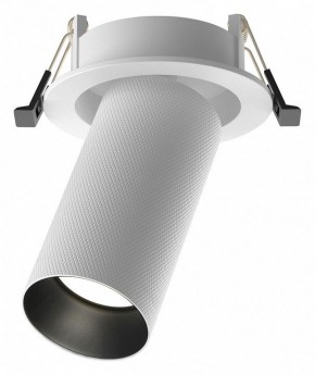 Встраиваемый светильник на штанге Maytoni Artisan C081CL-01-GU10-W в Лысьве - lysva.ok-mebel.com | фото