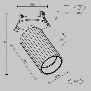 Встраиваемый светильник на штанге Maytoni Calipso C110CL-01-GU10-W в Лысьве - lysva.ok-mebel.com | фото 9