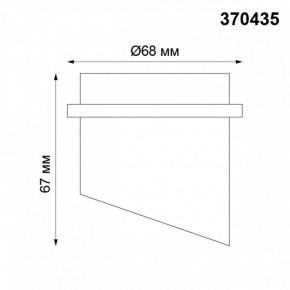 Встраиваемый светильник Novotech Butt 370435 в Лысьве - lysva.ok-mebel.com | фото 5