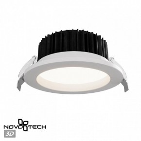 Встраиваемый светильник Novotech Drum 359414 в Лысьве - lysva.ok-mebel.com | фото 3
