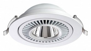 Встраиваемый светильник Novotech Gesso 358817 в Лысьве - lysva.ok-mebel.com | фото 5