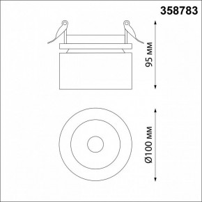 Встраиваемый светильник Novotech Groda 358783 в Лысьве - lysva.ok-mebel.com | фото 3