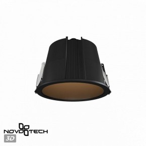 Встраиваемый светильник Novotech Lang 359427 в Лысьве - lysva.ok-mebel.com | фото 3