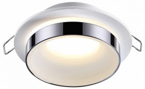 Встраиваемый светильник Novotech Water 370782 в Лысьве - lysva.ok-mebel.com | фото 2