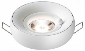 Встраиваемый светильник Novotech Water 370797 в Лысьве - lysva.ok-mebel.com | фото 2