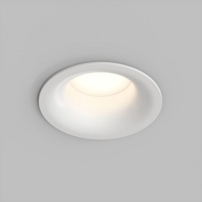 Встраиваемый влагозащищенный светильник KIBEK, IP65, 15 Вт, GU5.3, LED, белый, пластик в Лысьве - lysva.ok-mebel.com | фото