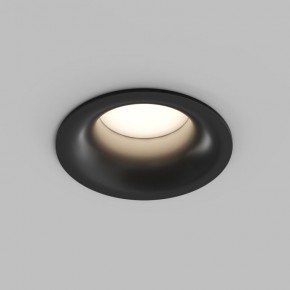 Встраиваемый влагозащищенный светильник KIBEK, IP65, 15 Вт, GU5.3, LED, белый, пластик в Лысьве - lysva.ok-mebel.com | фото