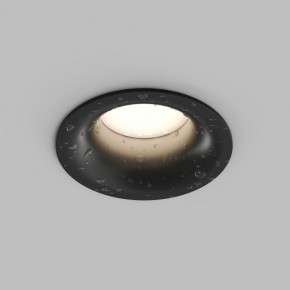 Встраиваемый влагозащищенный светильник KIBEK, IP65, 15 Вт, GU5.3, LED, белый, пластик в Лысьве - lysva.ok-mebel.com | фото 3