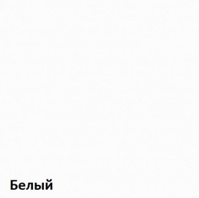 Вуди Стол письменный 12.42 в Лысьве - lysva.ok-mebel.com | фото 4