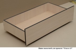 Ящик выкатной для кровати "Ольга-13" в Лысьве - lysva.ok-mebel.com | фото
