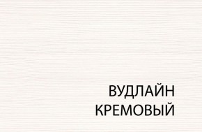 Зеркало 50, TIFFANY, цвет вудлайн кремовый в Лысьве - lysva.ok-mebel.com | фото 3