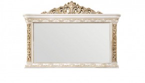 Зеркало Алсу (белый глянец) в Лысьве - lysva.ok-mebel.com | фото 1