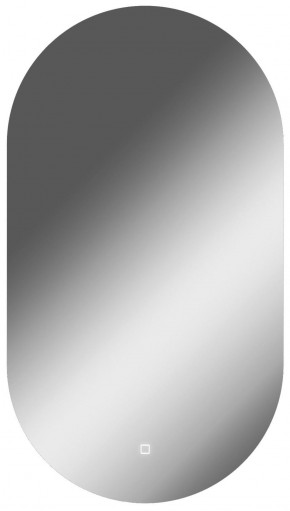 Зеркало Дакка 900х500 с подсветкой Домино (GL7037Z) в Лысьве - lysva.ok-mebel.com | фото 1