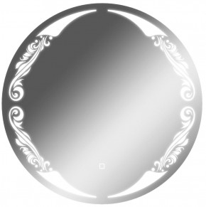 Зеркало Канберра 700х700 с подсветкой Домино (GL7032Z) в Лысьве - lysva.ok-mebel.com | фото 1