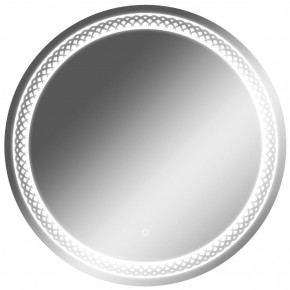 Зеркало Прая 700х700 с подсветкой Домино (GL7048Z) в Лысьве - lysva.ok-mebel.com | фото 1